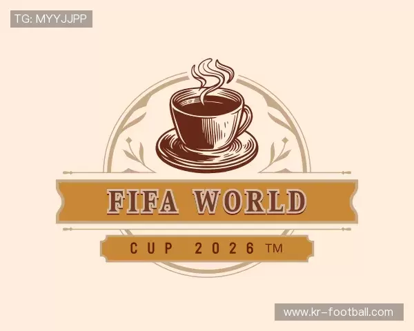 发现026国际足联世界杯